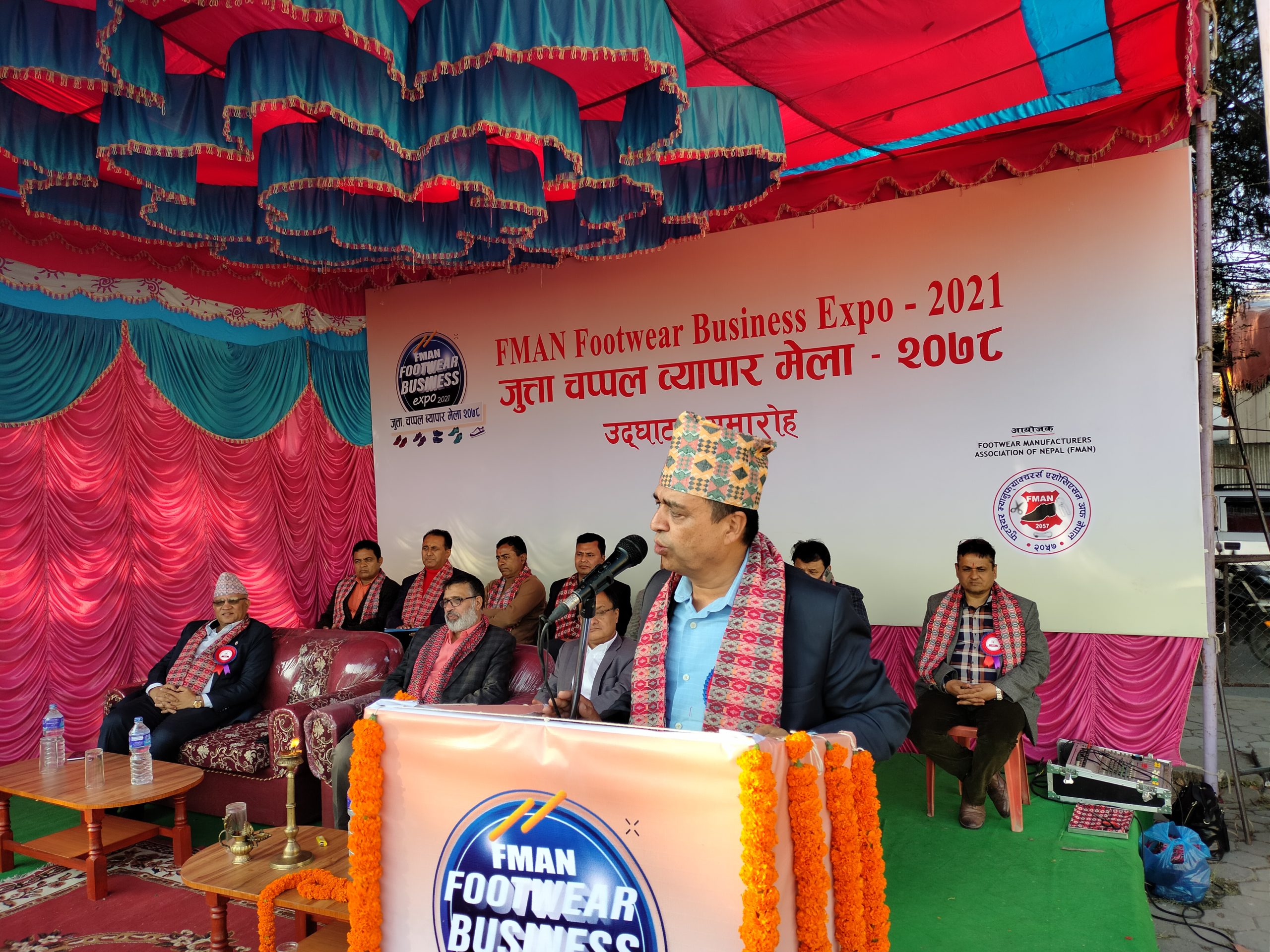 फुटवेयर बिजनेस एक्स्पो शुरु