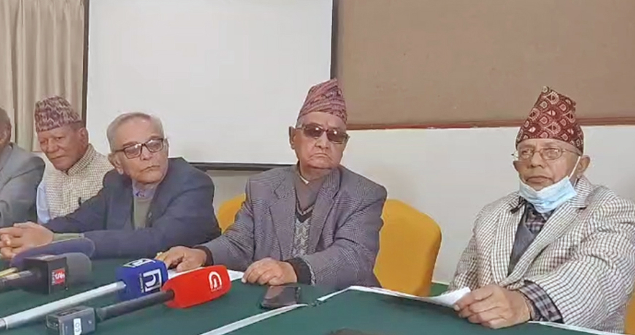 जबराको वक्तव्य भ्रष्टाचार लुकाउन गरिएको दुष्प्रचार मात्र : पूर्व न्यायाधीश फोरम