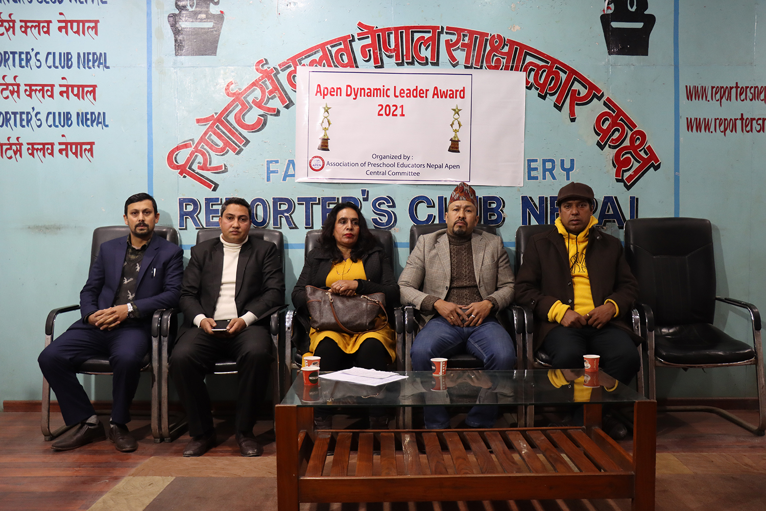 अपेनले गर्यो ‘डाइनामिक लिडर अवार्ड’को घोषणा