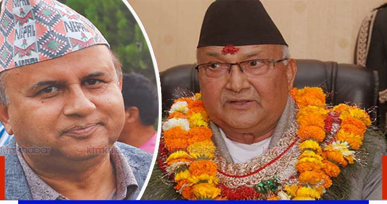 राजा महेन्द्र भन्दा धेरै राष्ट्रवादी  एमाले अध्यक्ष ‘केपी ओली’ : महासचिव पोखरेल