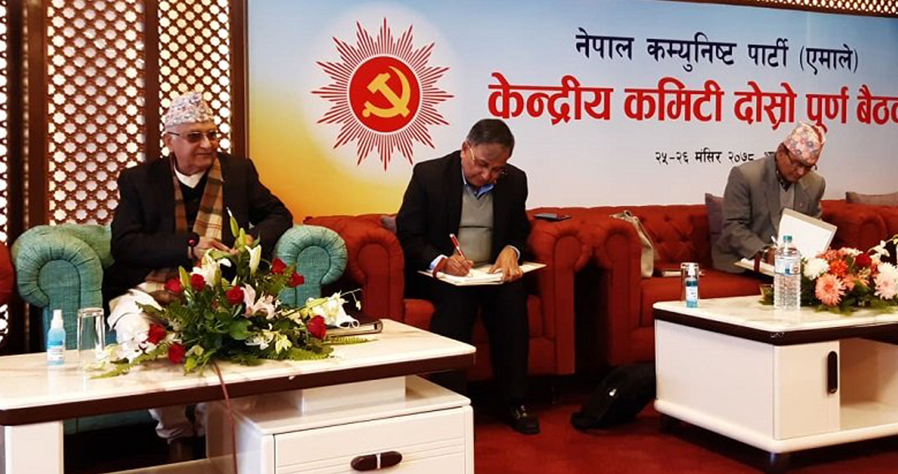 एमालेले तोक्यो सात प्रदेश अध्यक्ष, को–को परे ओलीको प्रस्तावमा ?