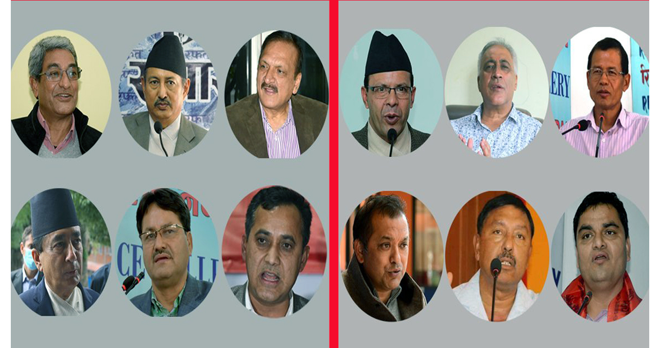 २ महामन्त्रीमा १२ जनाको दावेदारी, कसले मार्ला बाजी ?