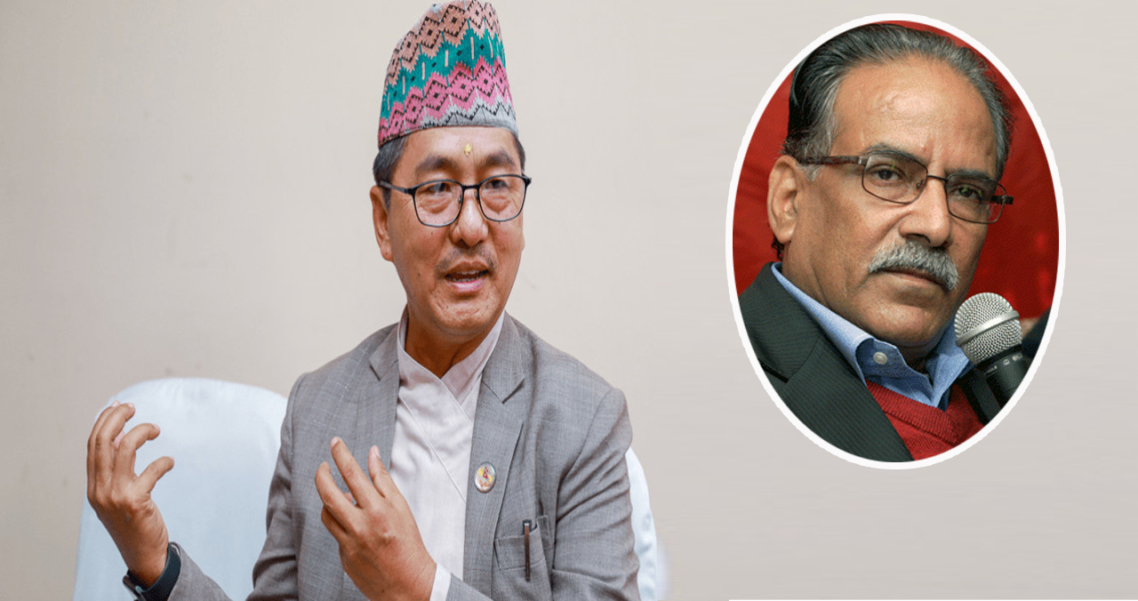 राप्रपा कार्यकर्ता भन्छन् : प्रचण्ड सँग दम भए राजेन्द्र लिंदेन सँग चुनाव लडेर जितेर देखाउन् !