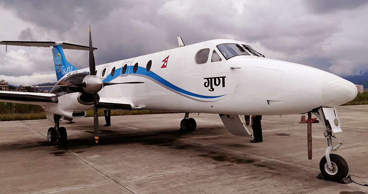 पोखरा उडेको गुण एयरको जहाजमा प्राविधिक समस्या, पुनः काठमाडौं फर्काइयो