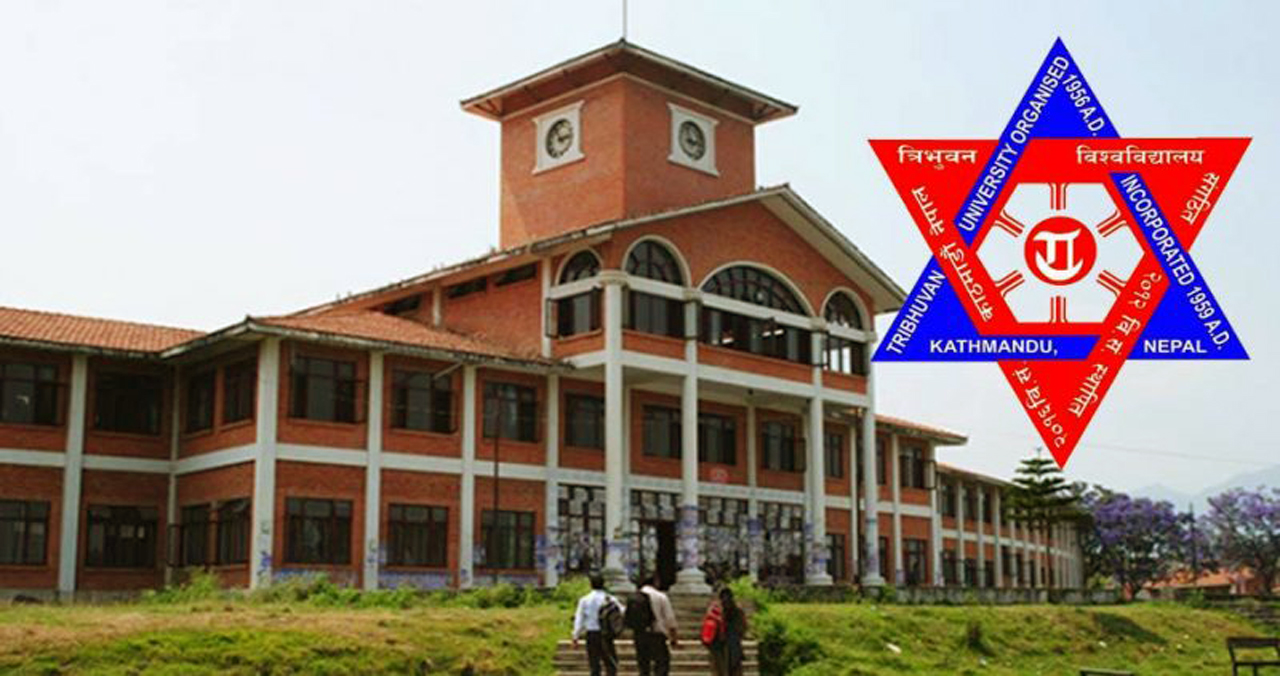 त्रिविको स्थगित परीक्षाहरू हुने मिति तोकियो !