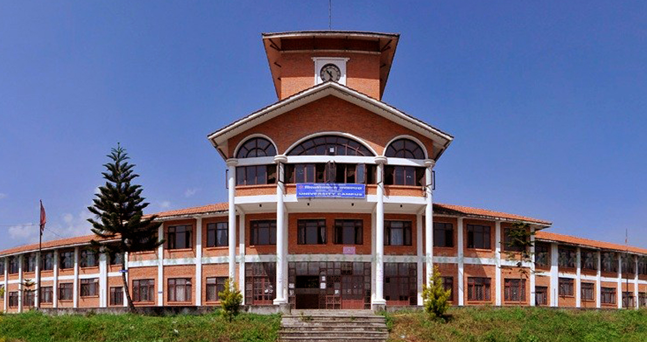 पूर्वउपकुलपतिहरू भन्छन्- त्रिविको शैक्षिक गुणस्तर खस्कियो !