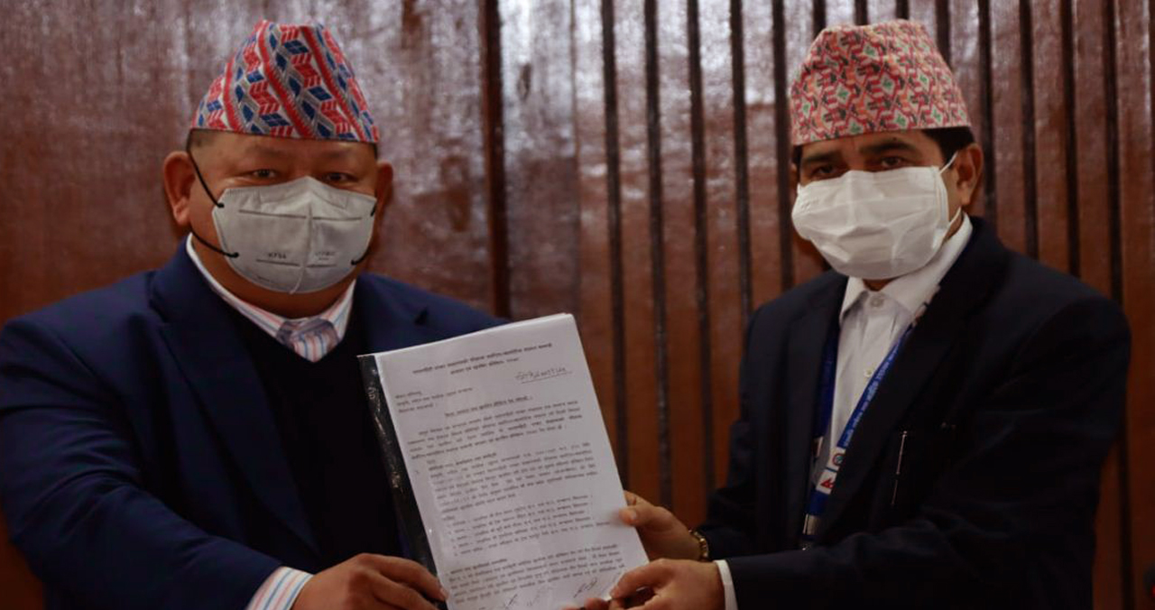 बतासलाई नारायणहिटीको जग्गा मिलेमतोमा ठेक्का लगाइएको छानबिन समितिको निष्कर्ष