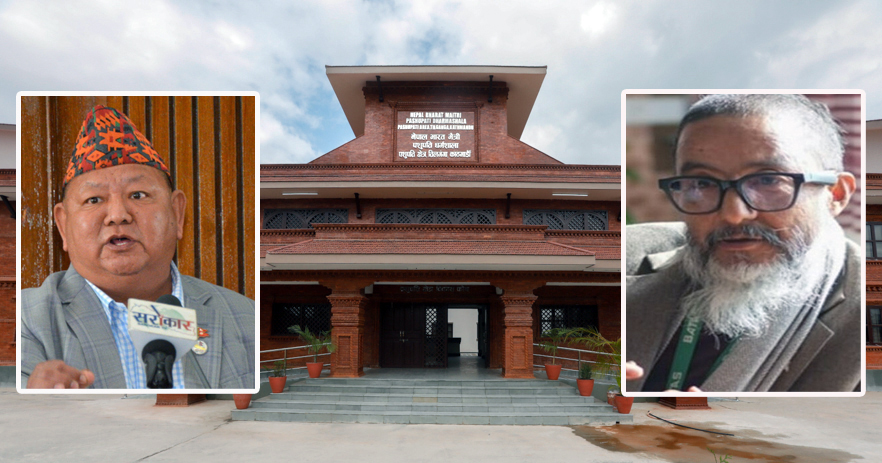 पशुपति धर्मशाला बतास समूहलाई दिने सम्झौता रद्द गर्न सिफारिस