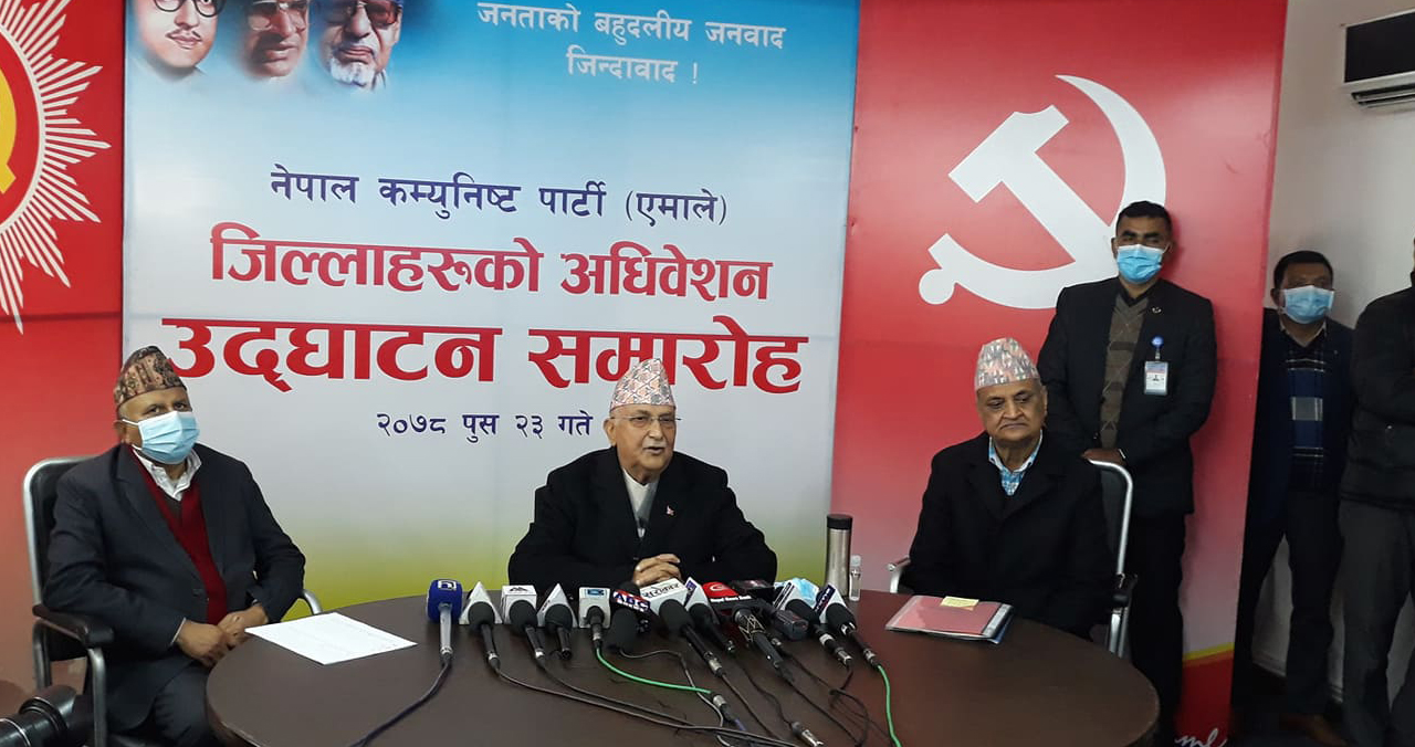 एमालेसँग जनताको रक्षाकवच छ :  ओली