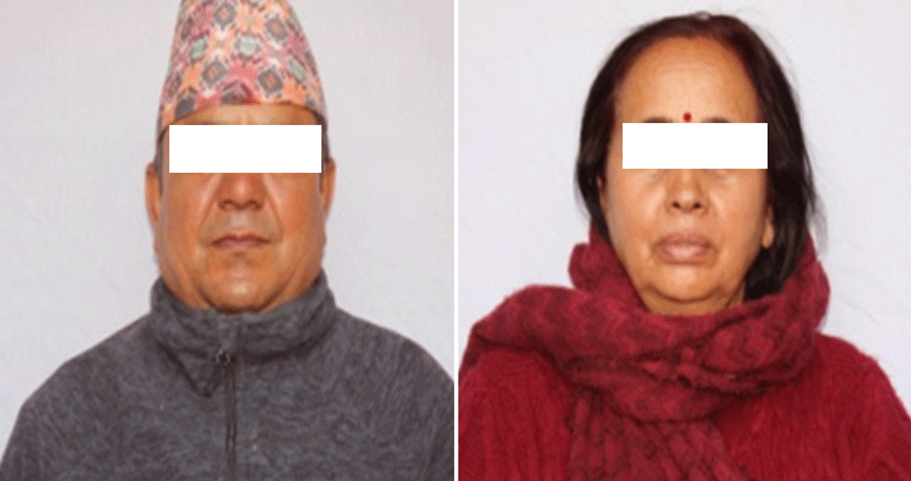ललिता निवास प्रकरण : सुवेदी दम्पती छुटे