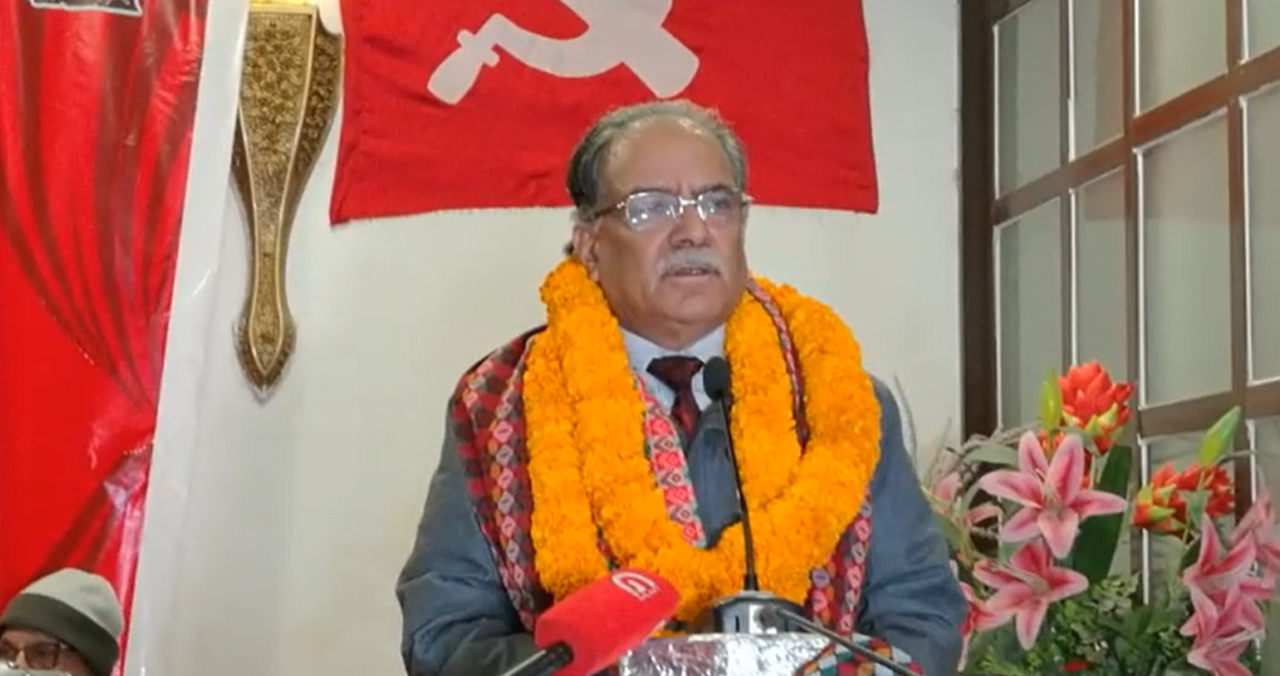 माओवादीले भन्यो-वैशाख ३० मा चुनाव हुनै सक्दैन