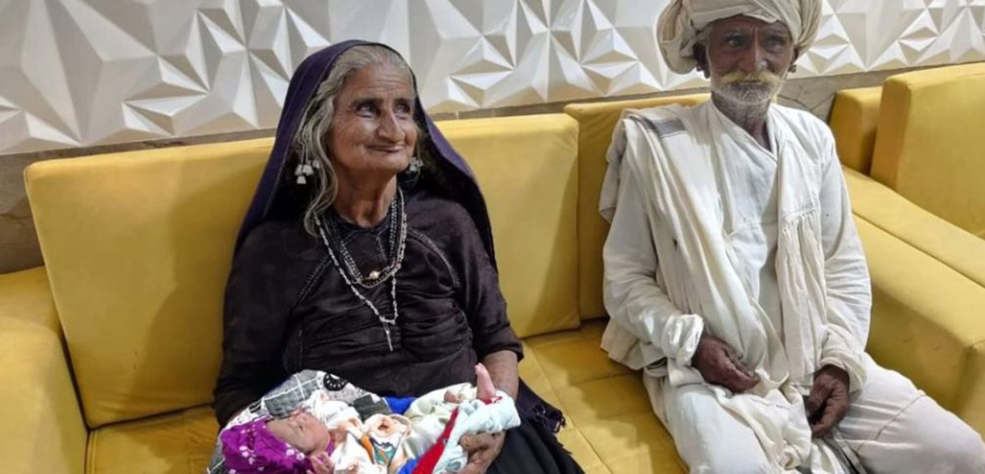 ७० वर्षीया महिलाले जन्माइन् पहिलो सन्तान