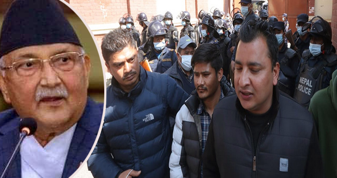 एमाले अध्यक्ष केपी ओली लगायत एमाले नेताहरू विरुद्ध अख्तियारमा उजुरी, अब के हुन्छ ?