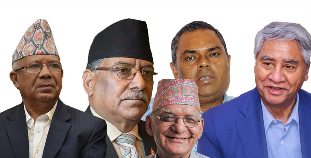 चुनावी तालमेल भएको स्थानको दोहोरो उम्मेदवारी फिर्ता लिन गठबन्धन बैठकले दियो निर्देशन