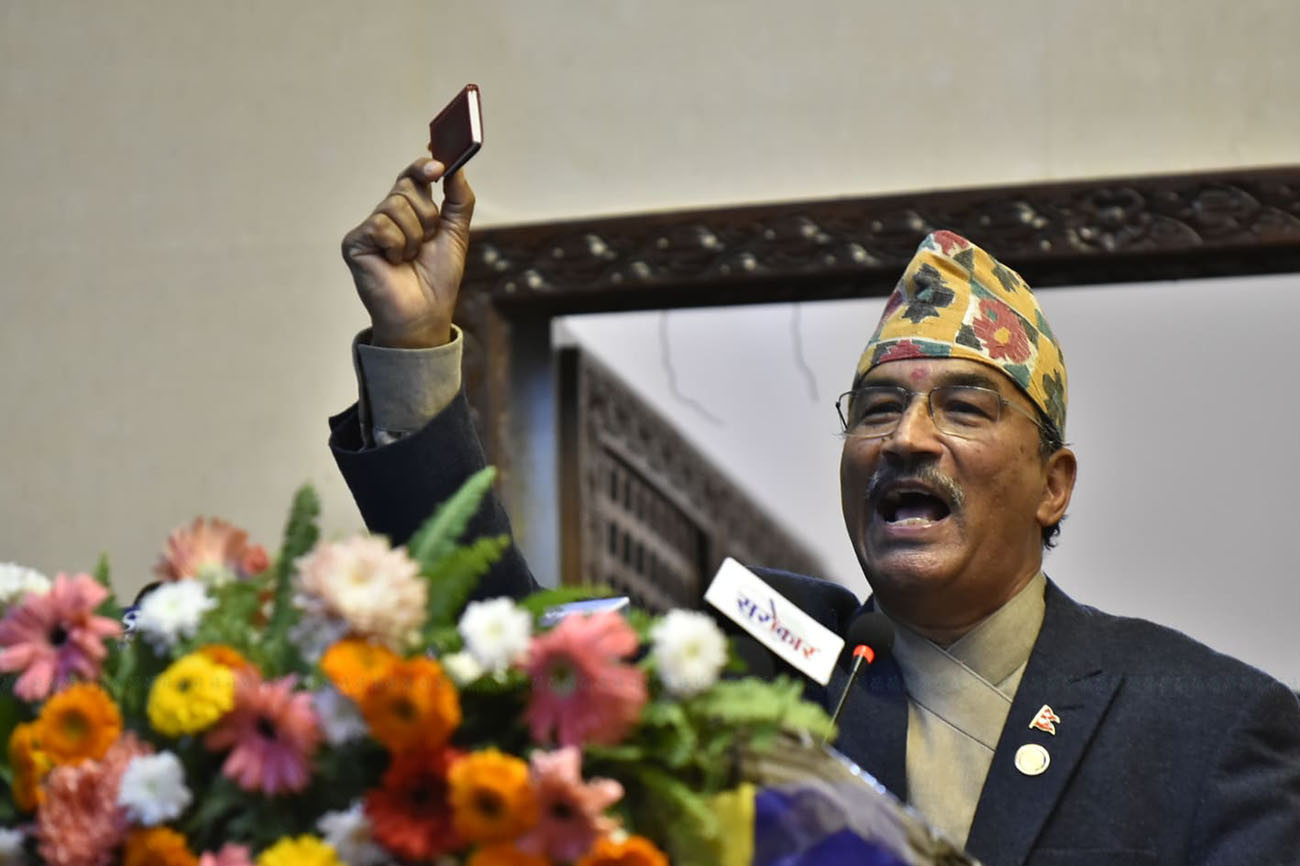 कमल थापाको ‘गीता कसम’ : पदमोहले स्वाहा !