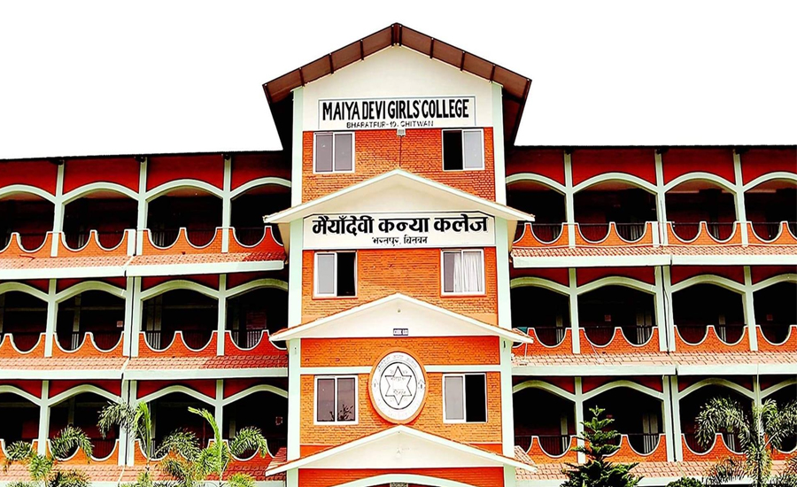 कन्या क्याम्पसमा ‘बुहारी’ बढी