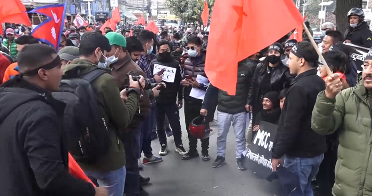 एमसीसी अनुमोदन विरुद्धको बन्दको प्रभाव शैक्षिक क्षेत्र बाहेक अन्यत्र नगन्य