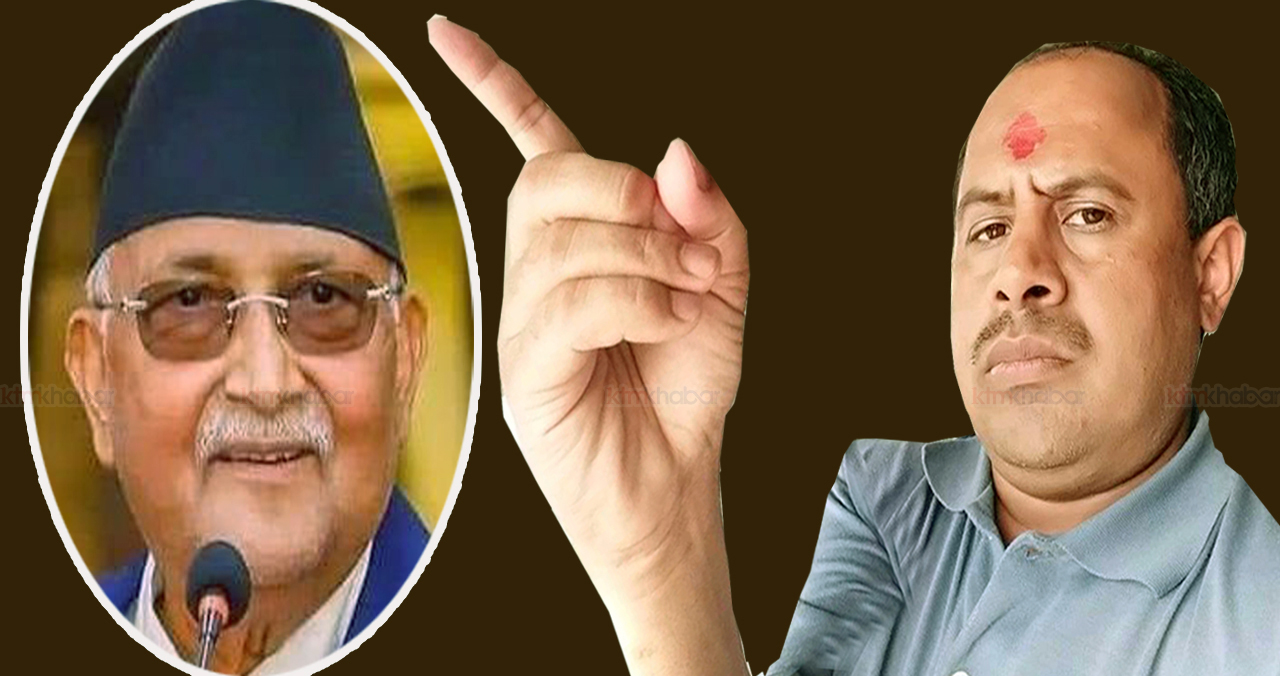 ओली १०० वर्ष चिरायु रहनुपर्छ, एउटा आशाको दियो बलिरहनुपर्छ : मुकुन्दे