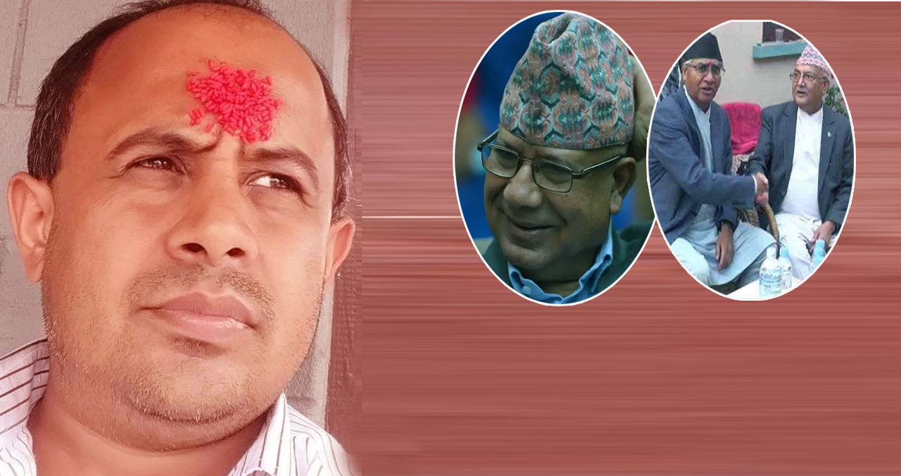 माधव नेपालको पार्टी कोल्याप्स गरिदिने ओली र देउवाको सहमति छ : मुकुन्दे