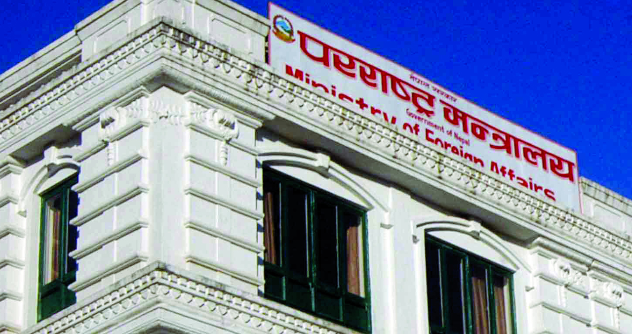 परराष्ट्र मन्त्रालयले भन्यो : अत्यावश्यक काममा बाहेक युक्रेनमा नबस्नू