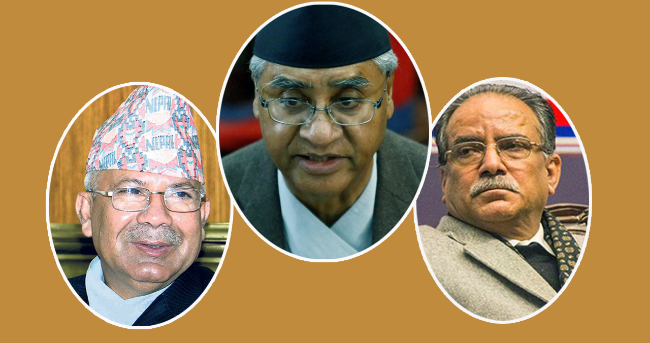 आज बस्ने संसद बैठकले एमसीसी छलफलमा लैजाने, गठबन्धनको सहमतिमै ताली बजाएर पारित गर्ने