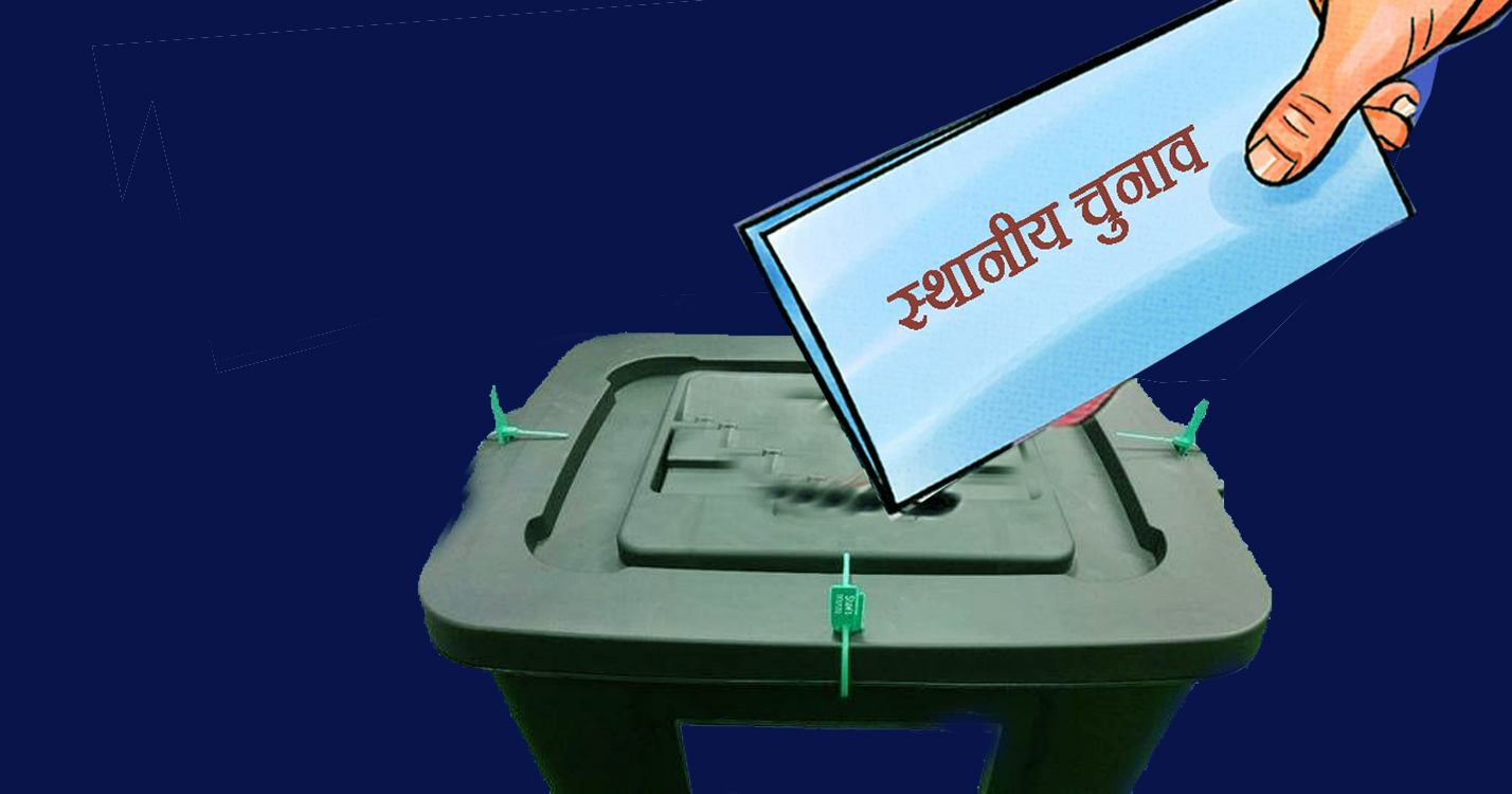 बैशाख ३० गते चुनाव गर्न निर्वाचन आयोग तयार, १२ अर्ब चाहिने