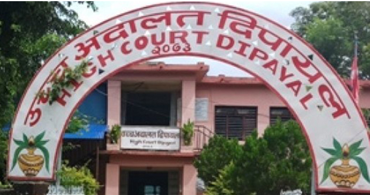 बैवाहिक बलात्कारमा श्रीमानलाई साढे तीन वर्ष कैद
