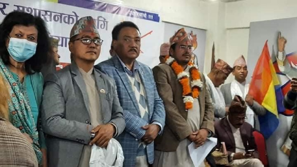 राप्रपामा मिसिए ज्ञानेन्द्र शाही र उनको अभियान