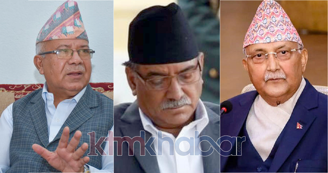 ओलीसँग बदला लिन माधव नेपालले निकालेको नयाँ आइडियाले खैलाबैला, माओवादीले भन्यो-साथ दिन सक्दैनौँ