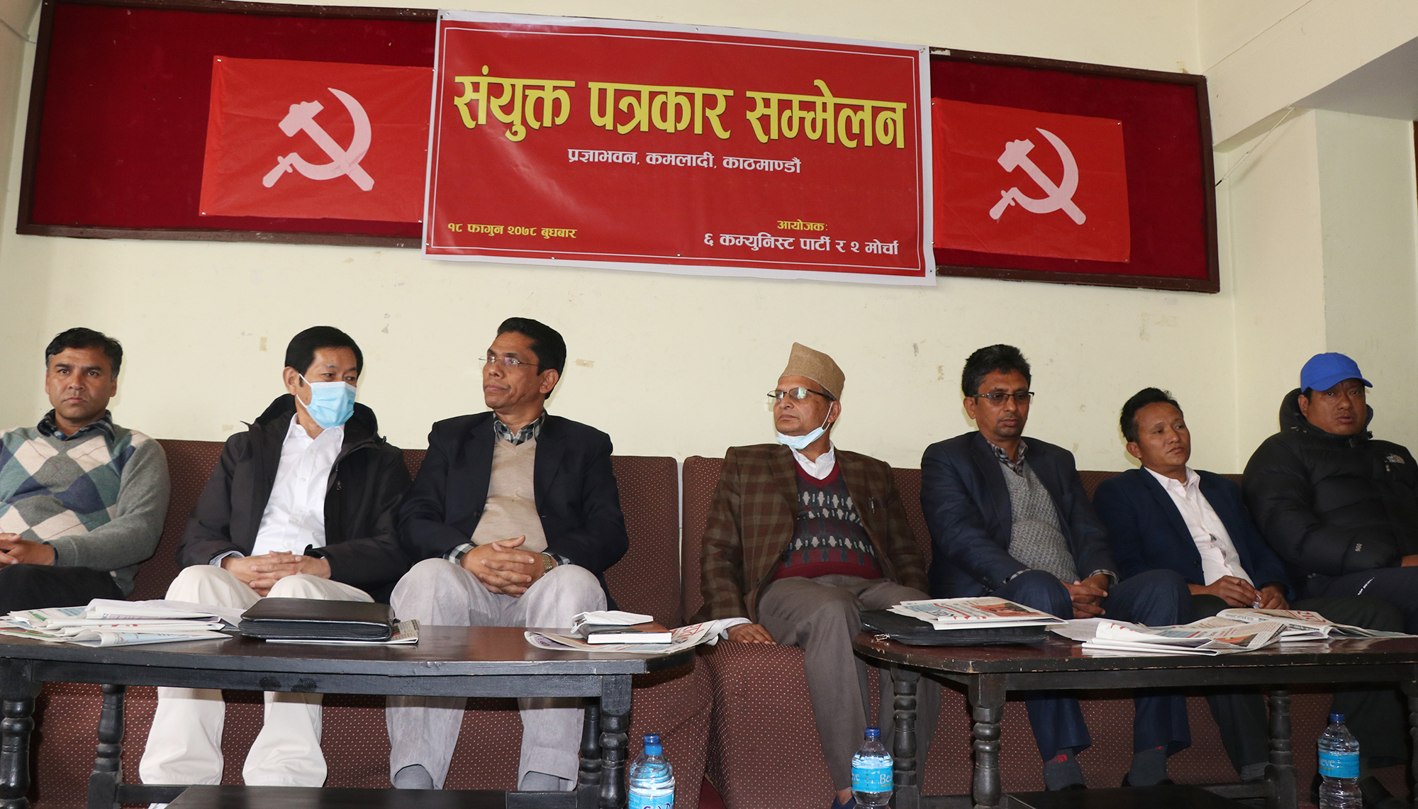 प्रचण्डलाई लखेट्न यस्तो बन्यो योजना, एमसीसी बन्यो कारण