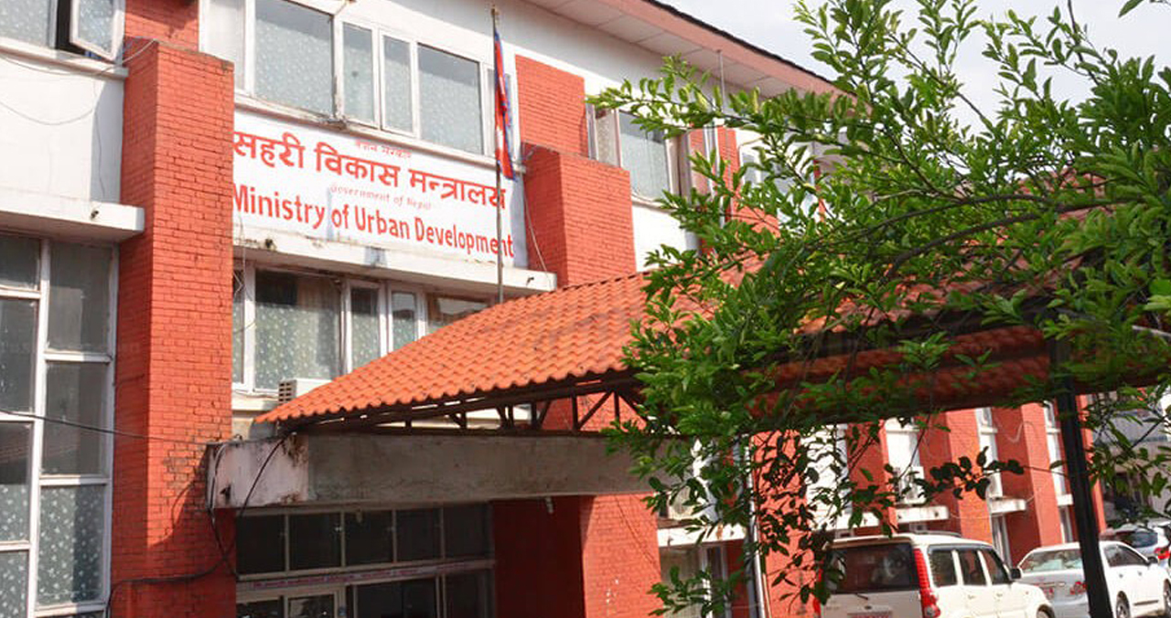 उपत्यकामा स्मार्ट सिटीका लागि रोक्का राखिएको मध्ये ४४ हजार रोपनी जग्गा फुकुवा गर्न सिफारिस