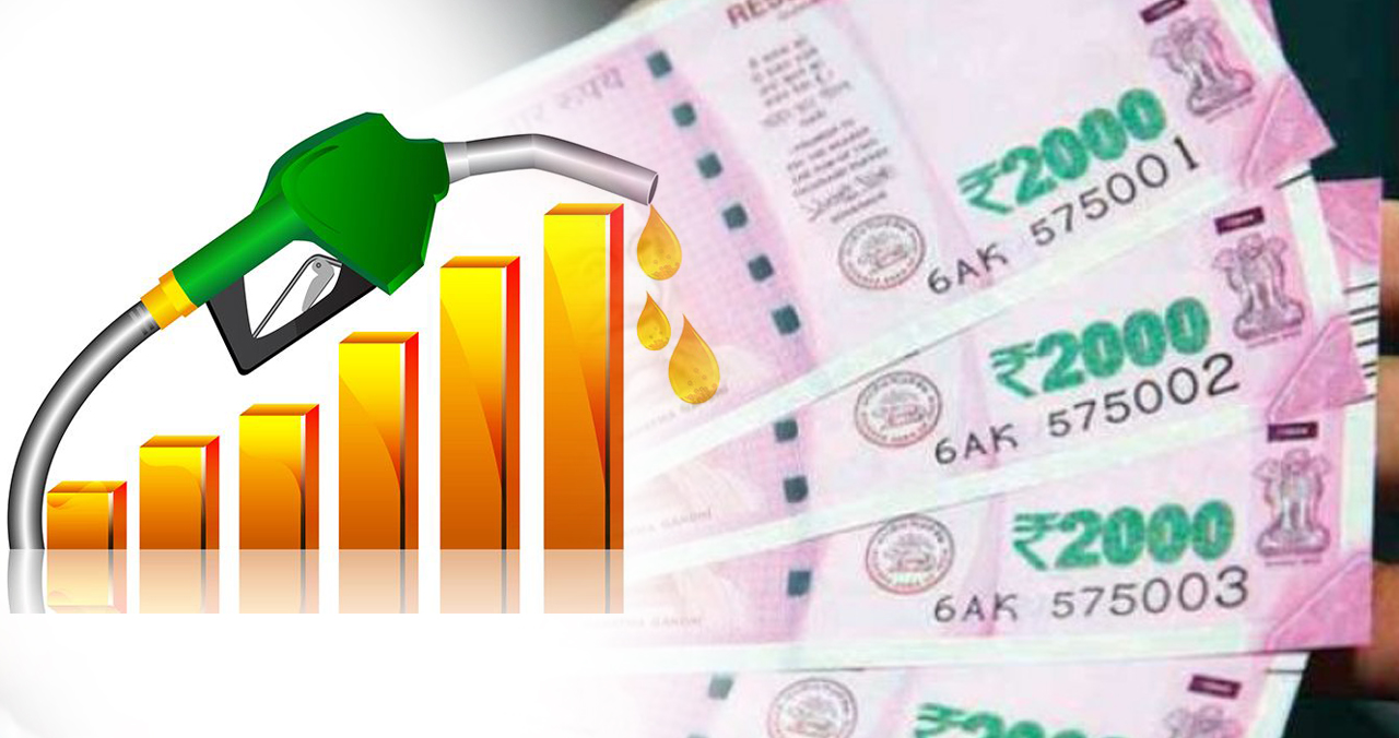 फेरि बढ्यो पेट्रोल र डिजेलको मूल्य !