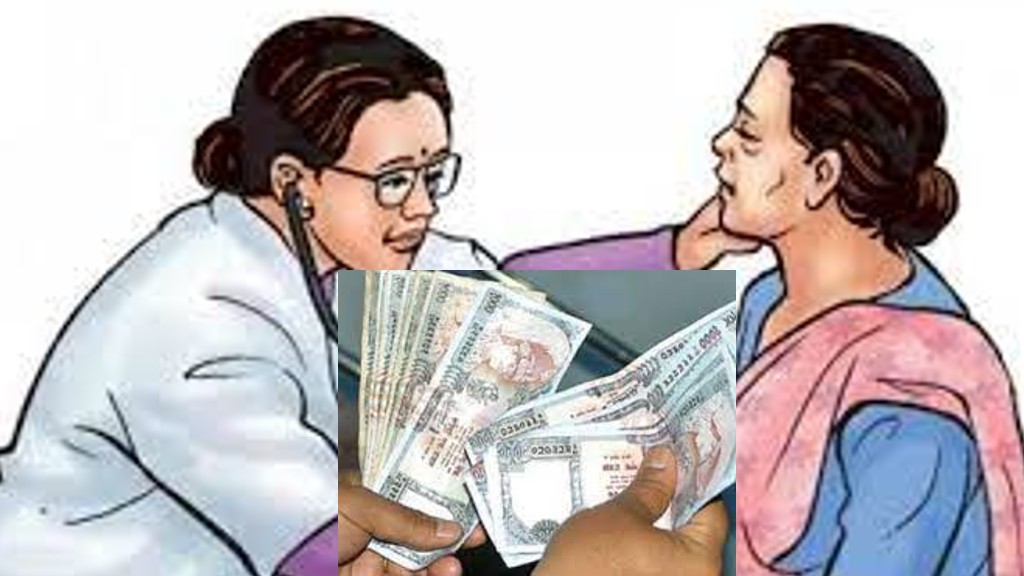 कस्ता बिरामीले अब मासिक पाँच हजार भत्ता पाउनेछन् ?