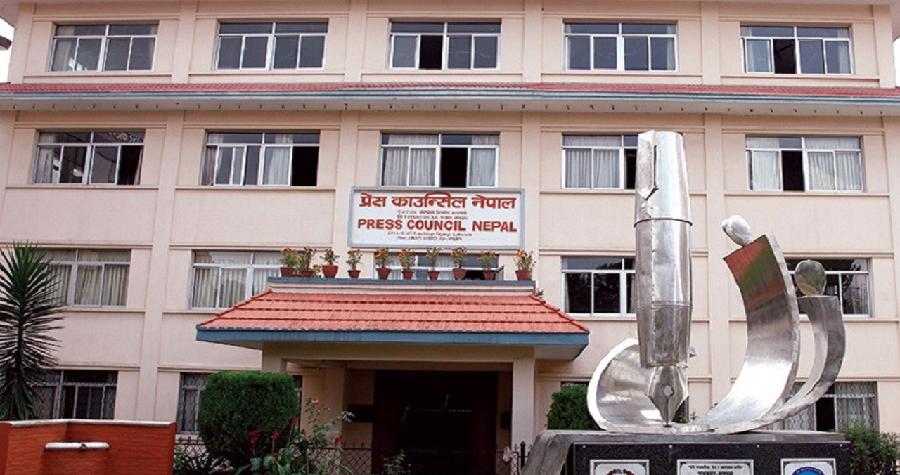 फेक युट्युब च्यानलहरू भागाभाग, १६ वटा च्यानललाई कारबाही गर्न काउन्सिलबाट सिफारिस