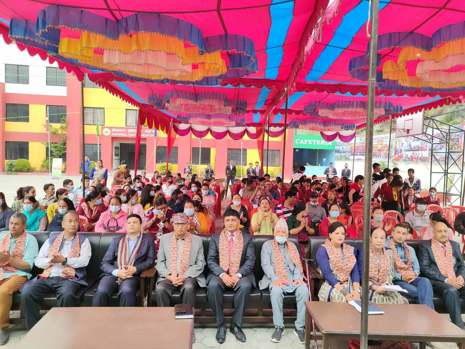 नेसनल युनाइटेडले गर्यो विद्यार्थी, अभिभावक र शिक्षकका लागि विशेष कार्यक्रम (फोटो फिचर)