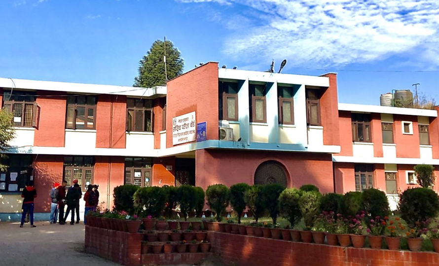 राष्ट्रिय परीक्षा बोर्डले तोक्यो एसईई परीक्षा हुने मिति