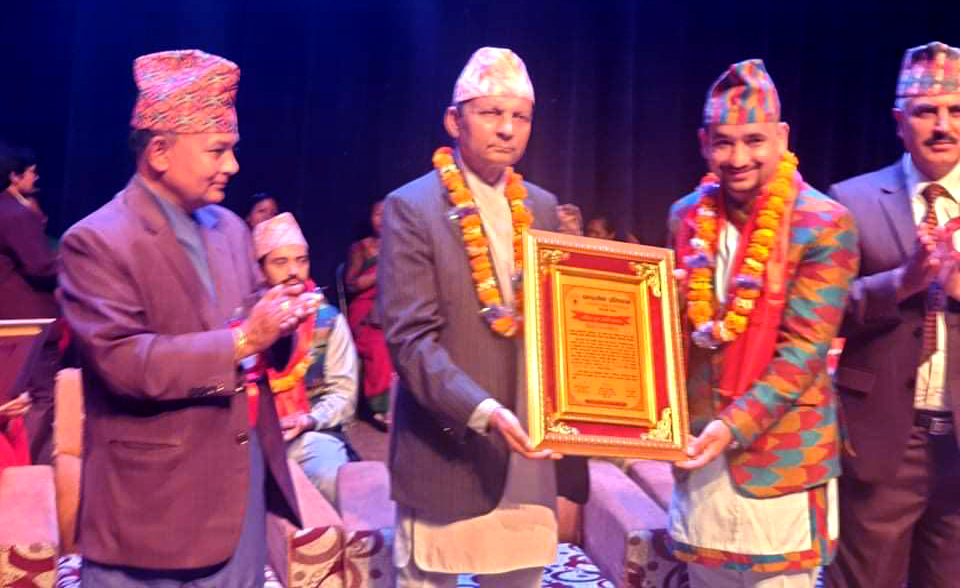 राज कार्कीलाई ‘राष्ट्रिय युवा उद्यमी’ सम्मान