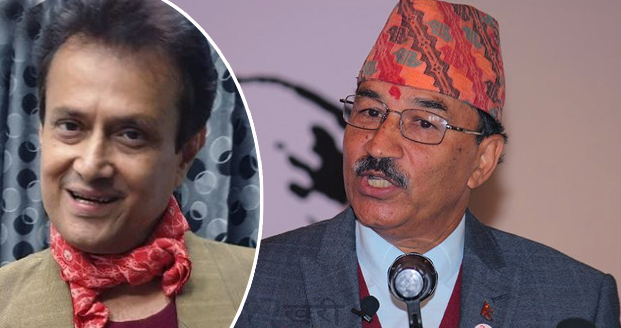 कमल थापालाई चुनावको मुखमा लाग्यो झड्का, राप्रपा नेपालका उपाध्यक्ष उद्धव पौडेलले छाडे पार्टी !