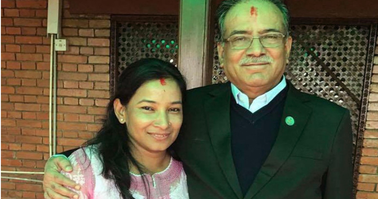 छोरी रेणु दाहालका लागि गठबन्धन तोड्न प्रचण्ड तयार, ढल्किए एमालेतर्फ !