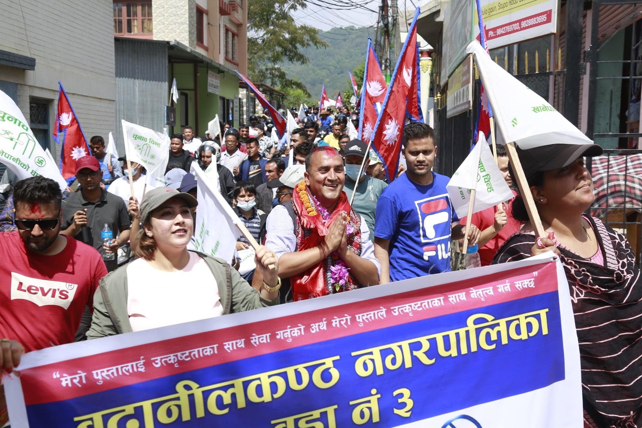 बालेनलाई उछिन्दै काठमाडौँका अर्का स्वतन्त्र उम्मेदवारले मारे बाजी !