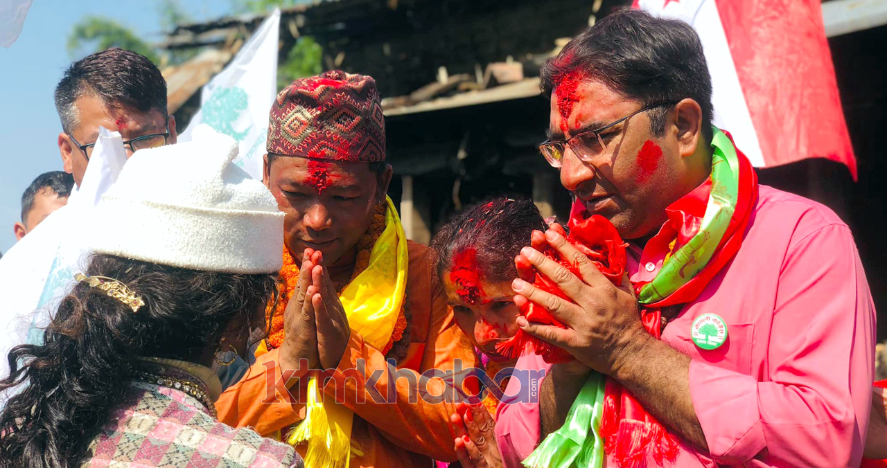 ब्याक टु ब्याक चर्चामा रहेका श्रेष्ठले पाए वडावासीबाट नसोचेको साथ, विपक्षीको मथिँगल हल्लियो !