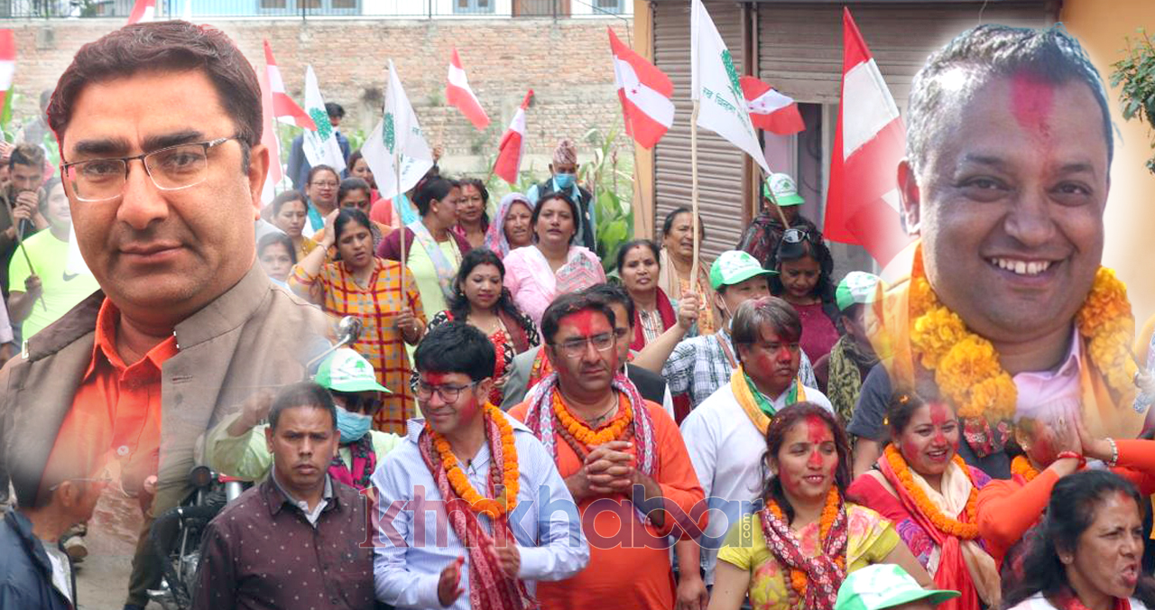 एक घोषणाले ‘विनोदमय’ बन्यो सिंगो नगर, कांग्रेसहरुमा थपियो अर्को उत्साह !