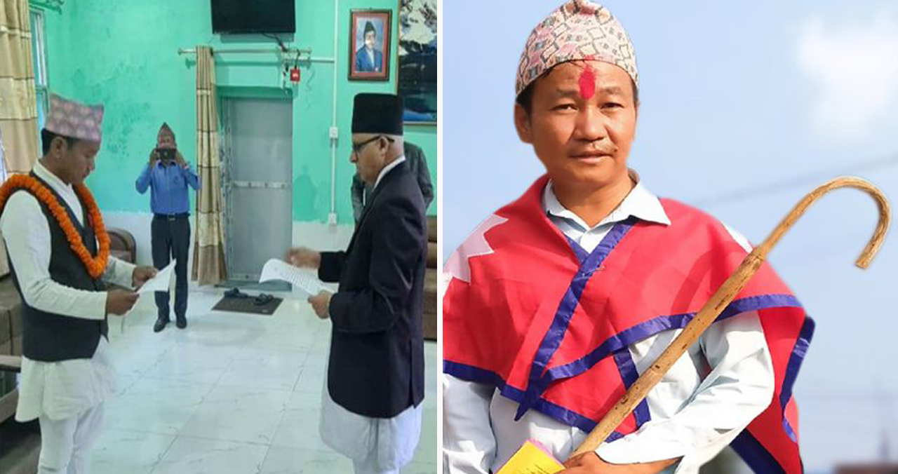 हर्क साम्पाङले लिए शपथ, धराने जनतालाई शिरोपर राखेर काम गर्ने उद्घोष !