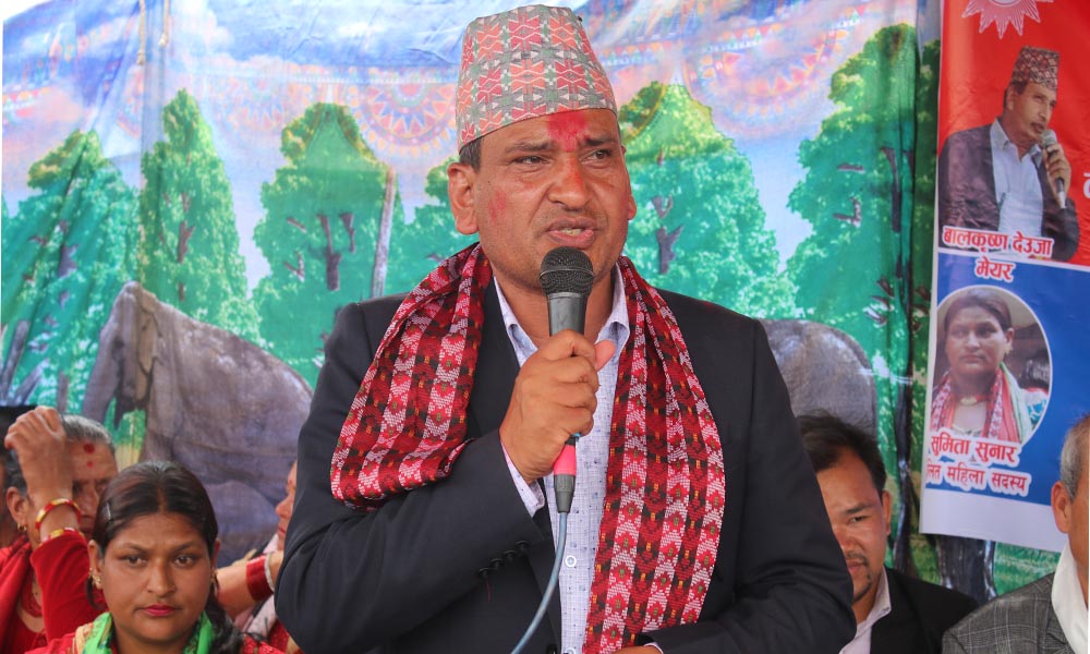 निर्वाचन जितिसक्यौँ , हाम्रो प्रतिस्पर्धा मतान्तरका लागी मात्रै हो : बालकृष्ण देउजा