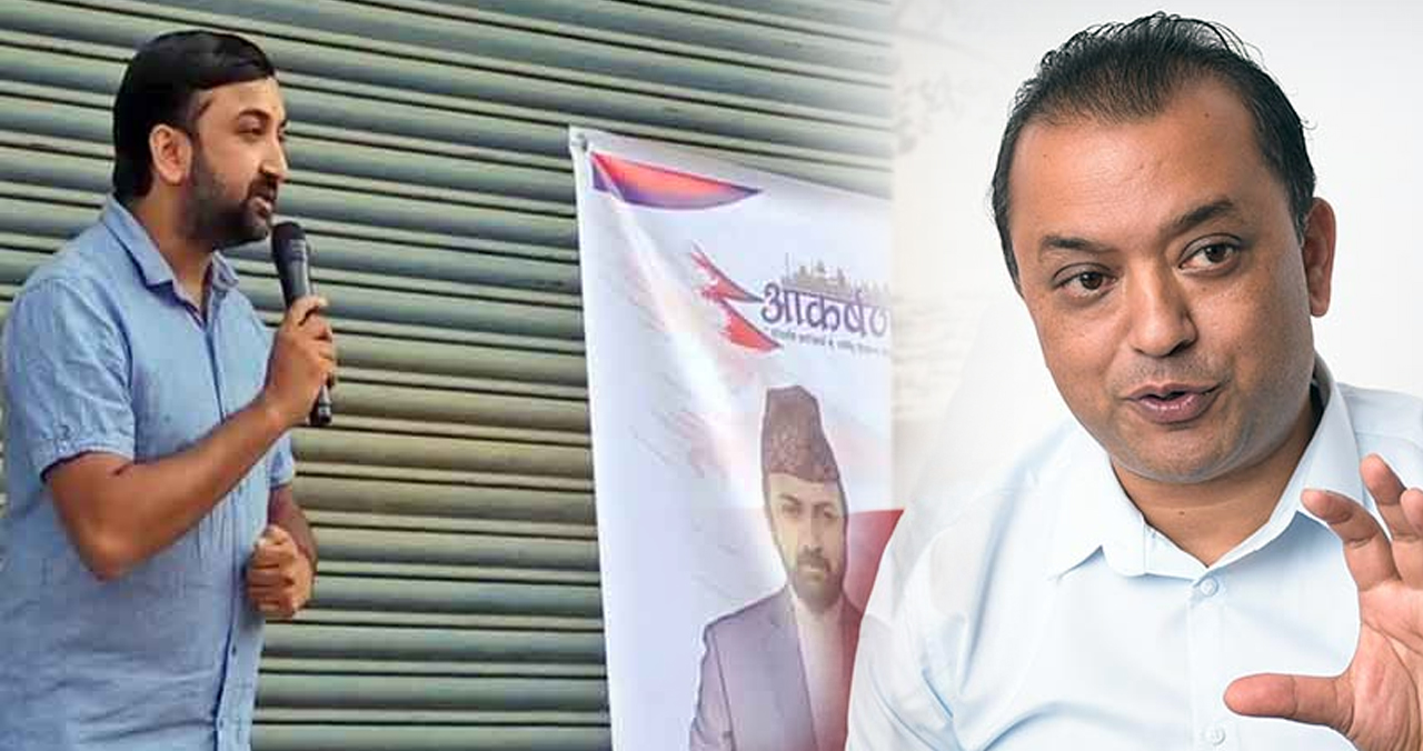 गगन थापालाई फलामको चिउरा चपाउनु सरह हुने भयो संसदीय चुनाव, बालेन जस्तै कडा इन्जिनियरले गरे काठमाडौँ-४ मा उम्मेदवारी घोषणा !