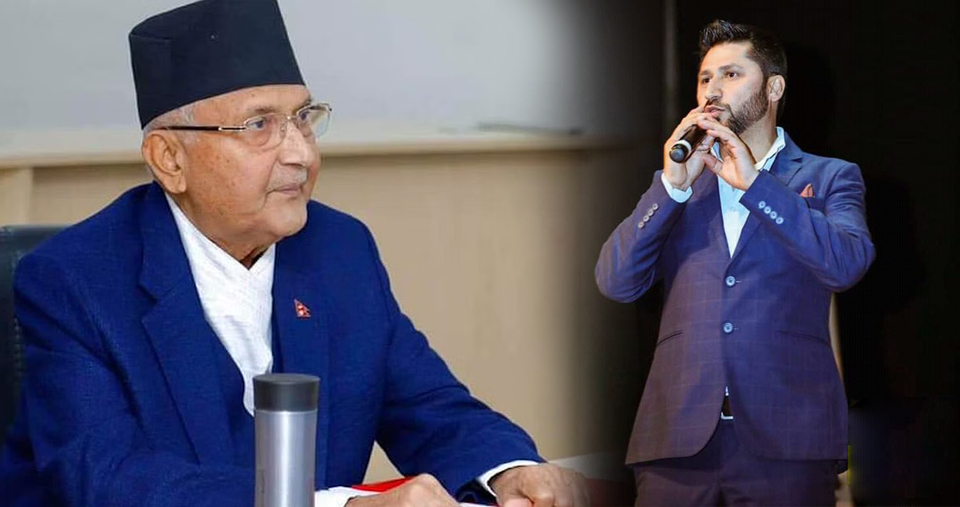रवि लामिछानेको नयाँ पार्टीबारे केपी ओलीले बोले, दिए नसोचेको प्रतिक्रिया ! (भिडियोसहित)