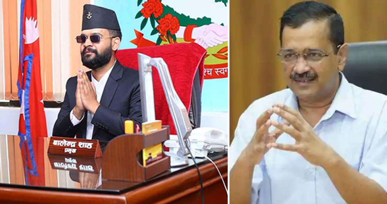 बालेनले काठमाडौंमा सुरु गरे केजरीवाल भन्दा राम्रो योजना !