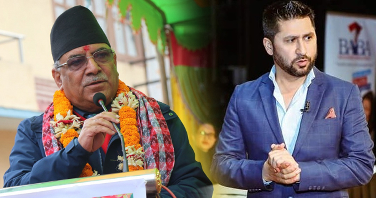 प्रचण्डसँग रविको कुरा मिल्यो !
