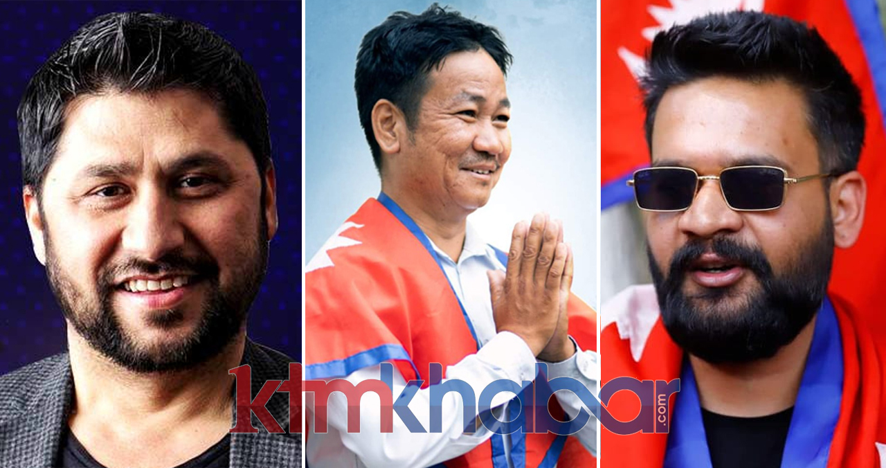 बालेन र हर्क साम्पाङ पनि स्वतन्त्र पार्टीमा आउँदैछन् ? रवि लामिछानेले दिए यस्तो जवाफ !