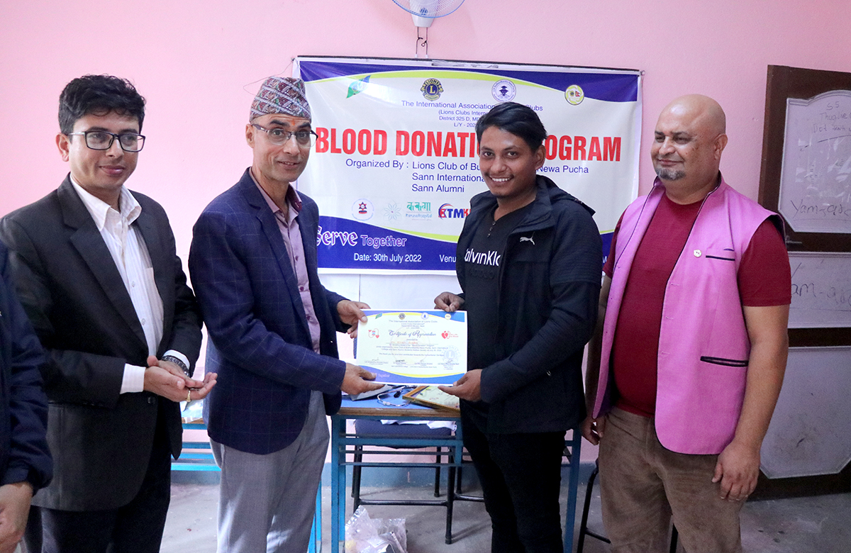 नेवा पुचः ले गर्यो अर्को विशेष कार्यक्रम, भयो भव्य सहभागिता (फोटो फिचर)